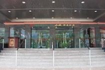 Hillcity Hotel And Condo 怡保 外观 照片