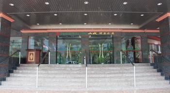 Hillcity Hotel And Condo 怡保 外观 照片