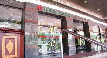 Hillcity Hotel And Condo 怡保 外观 照片