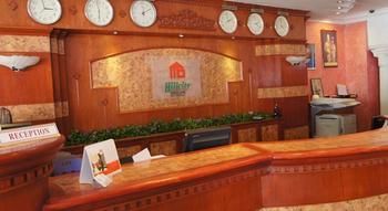 Hillcity Hotel And Condo 怡保 外观 照片
